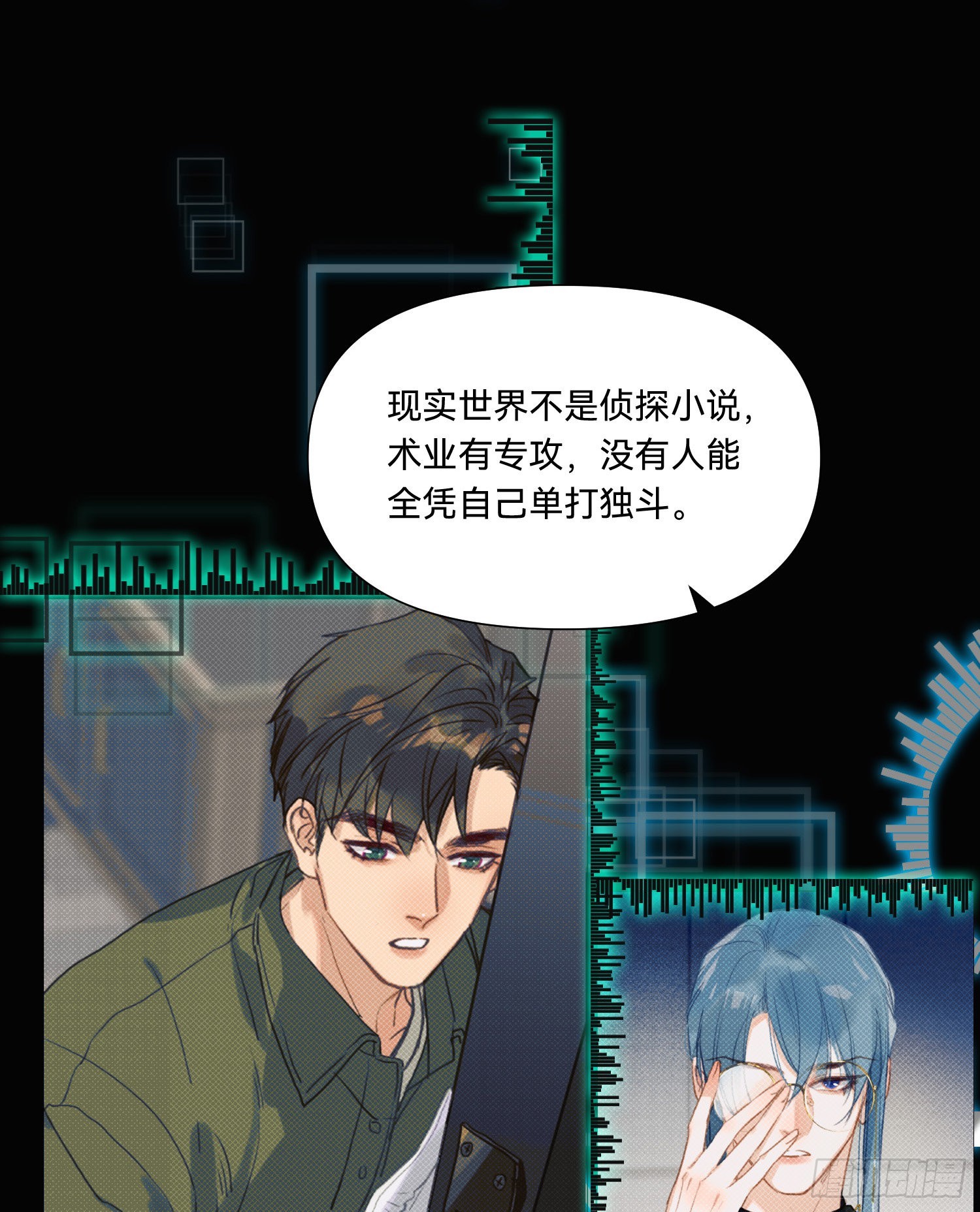 五子夺算·1436