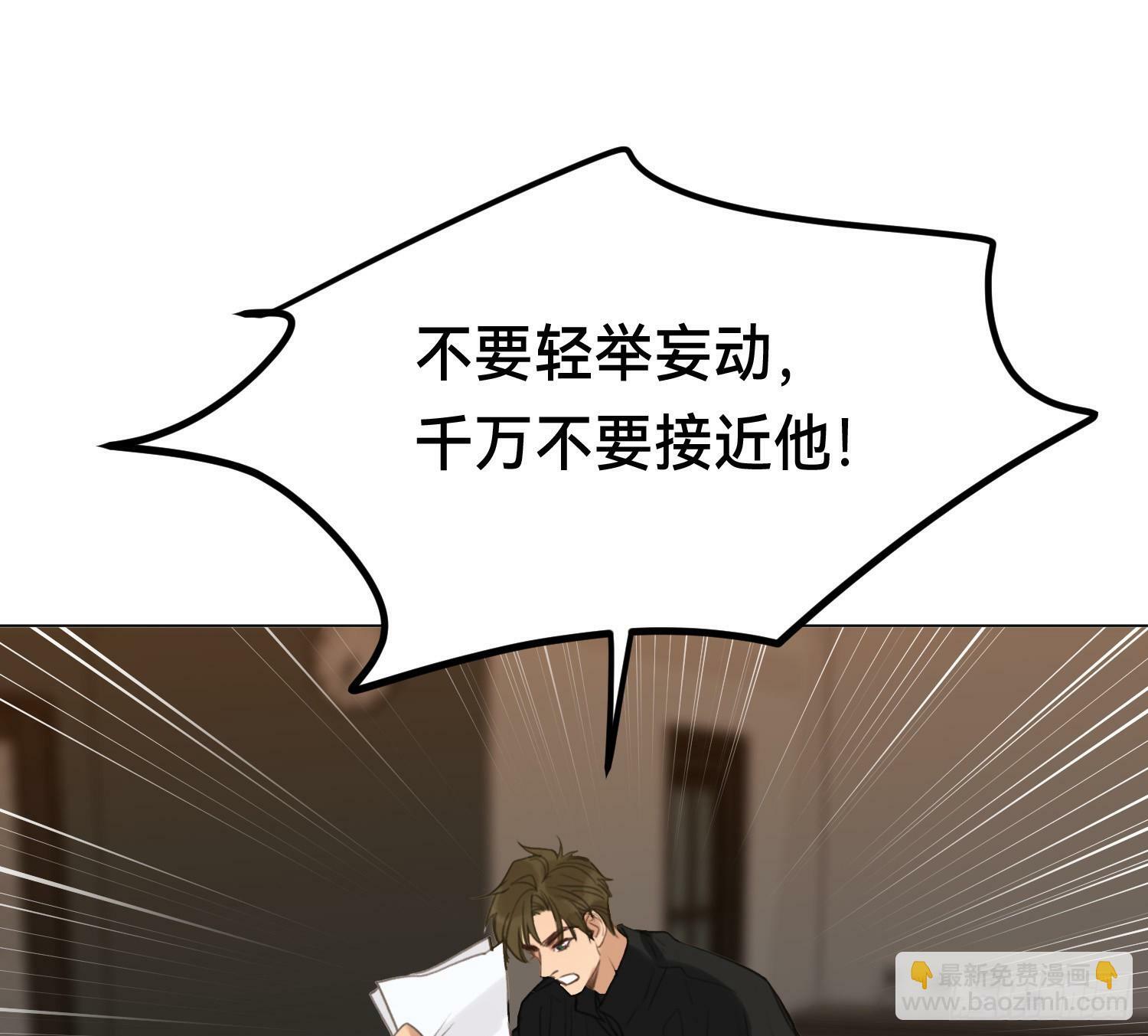 侦探卷积·0165