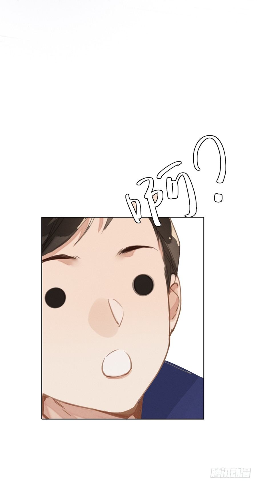 骨灰奶茶0318