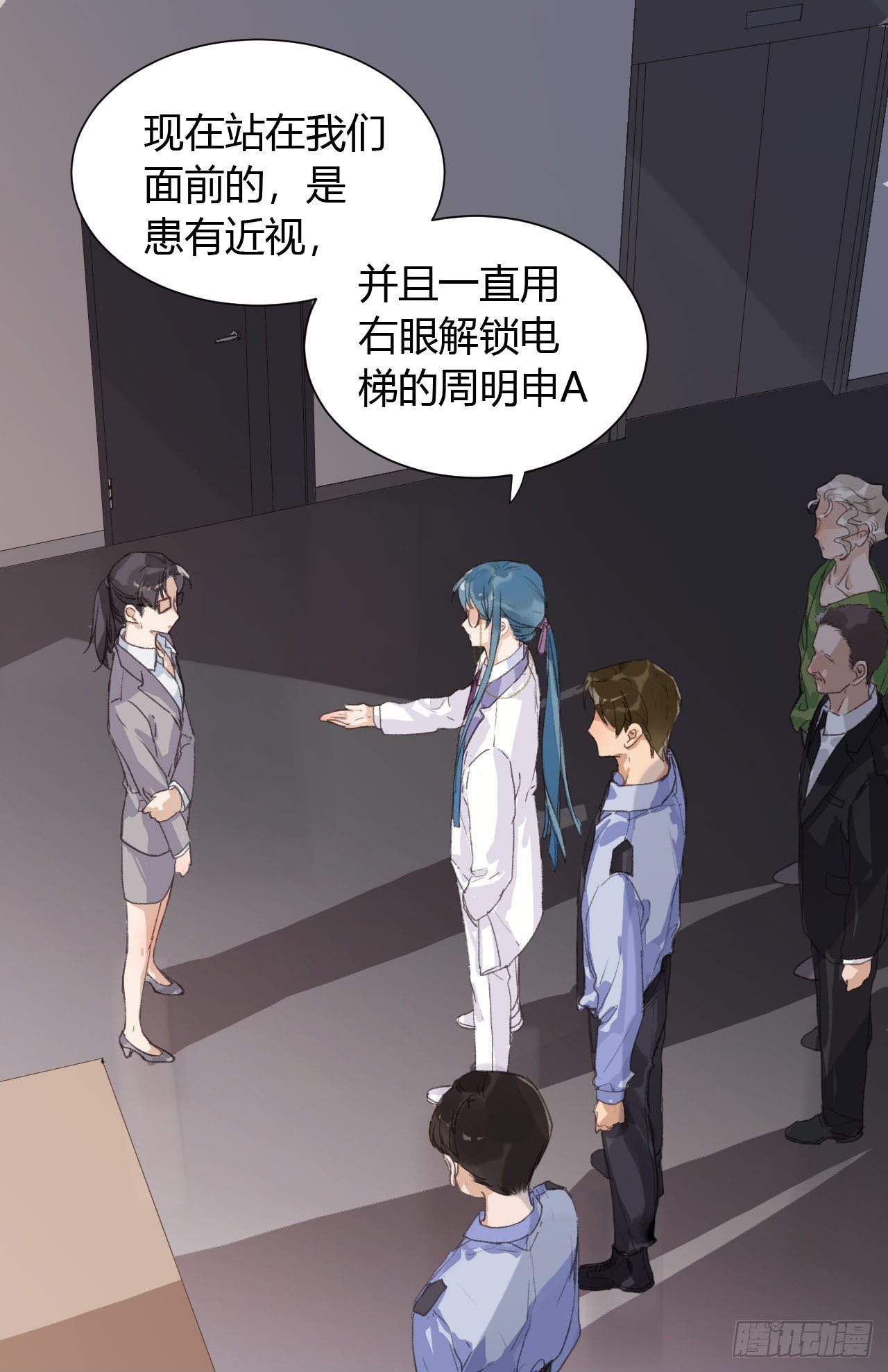 生门血衅161