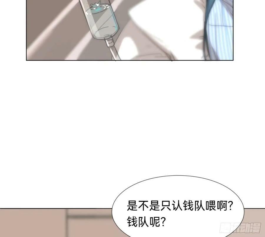 罪犯梯度·1535