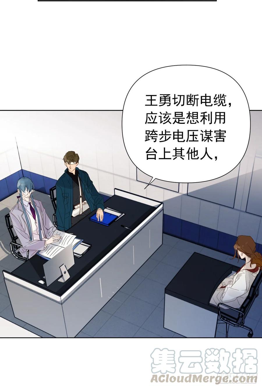 百卒戏傩2533