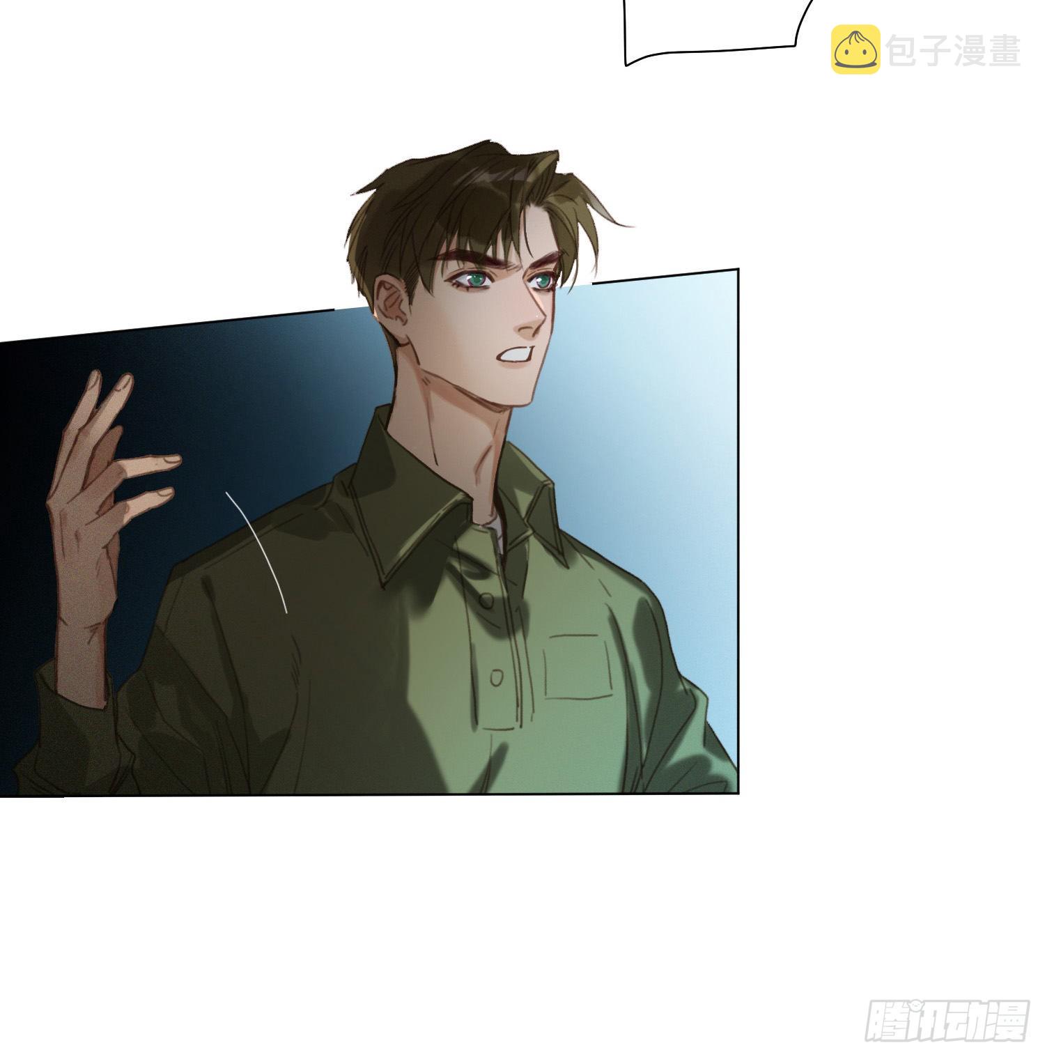 五子夺算·1320