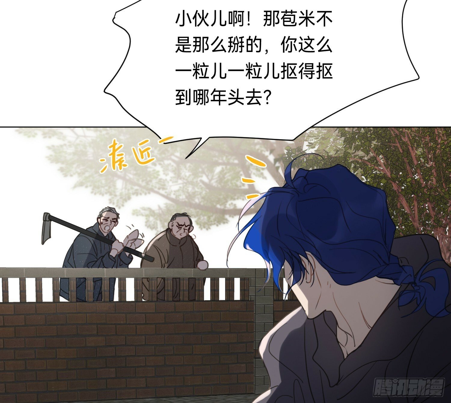 侦探卷积·0443