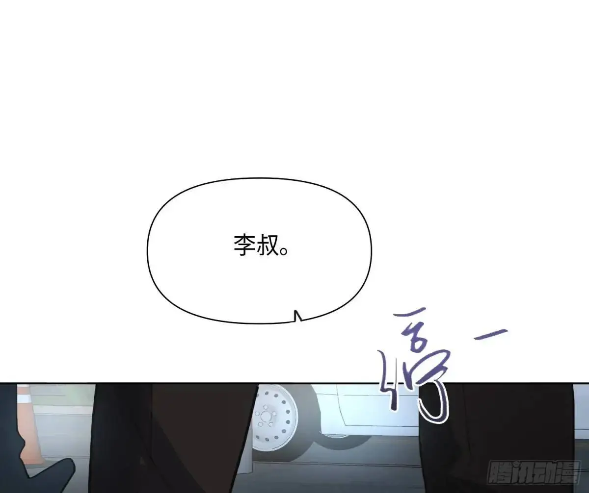 侦探卷积·2581