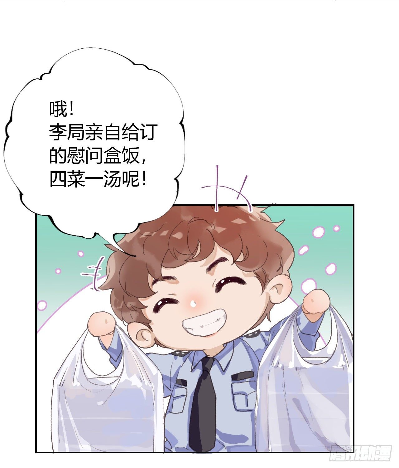 生门血衅0719