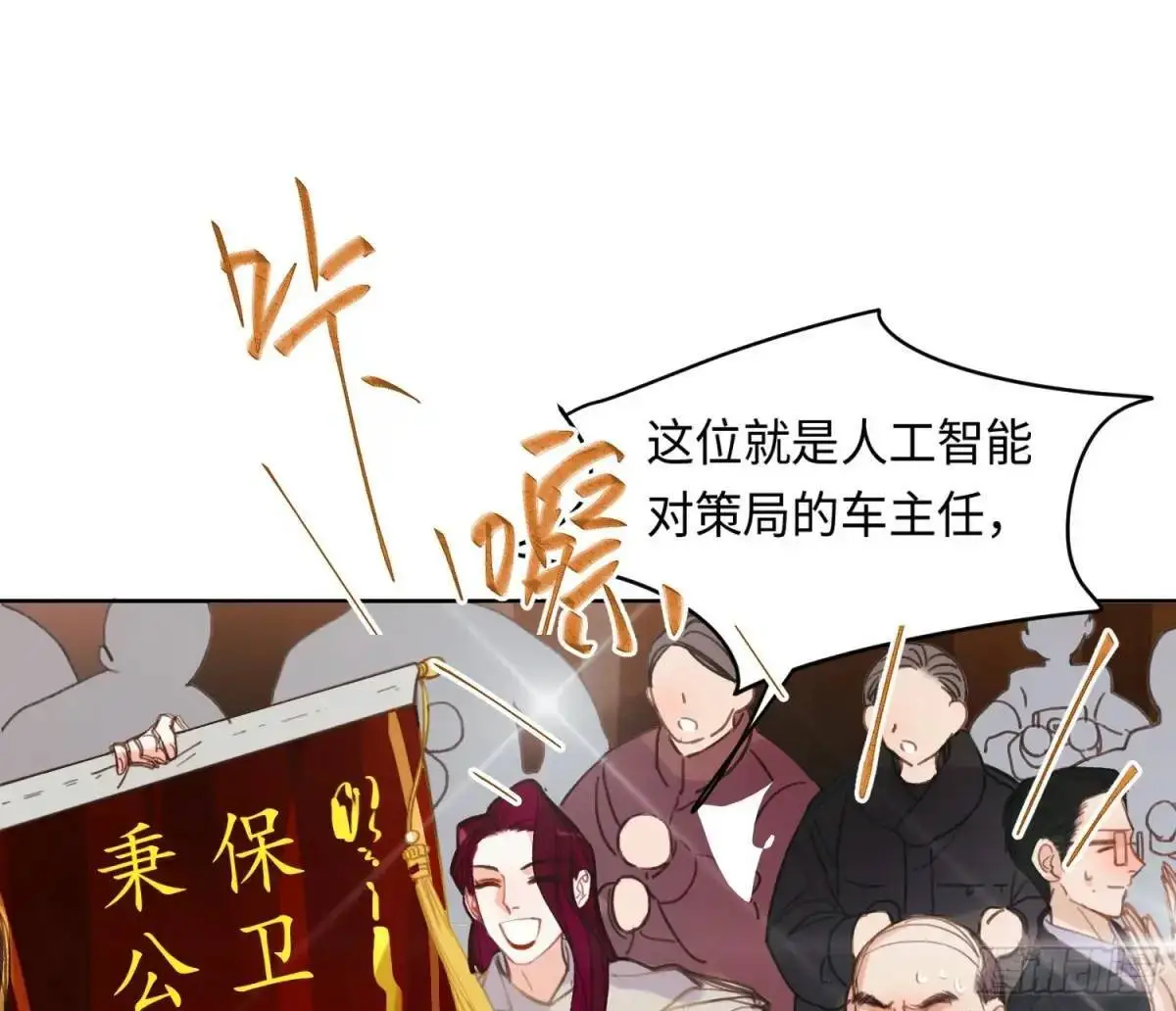 侦探卷积·2137