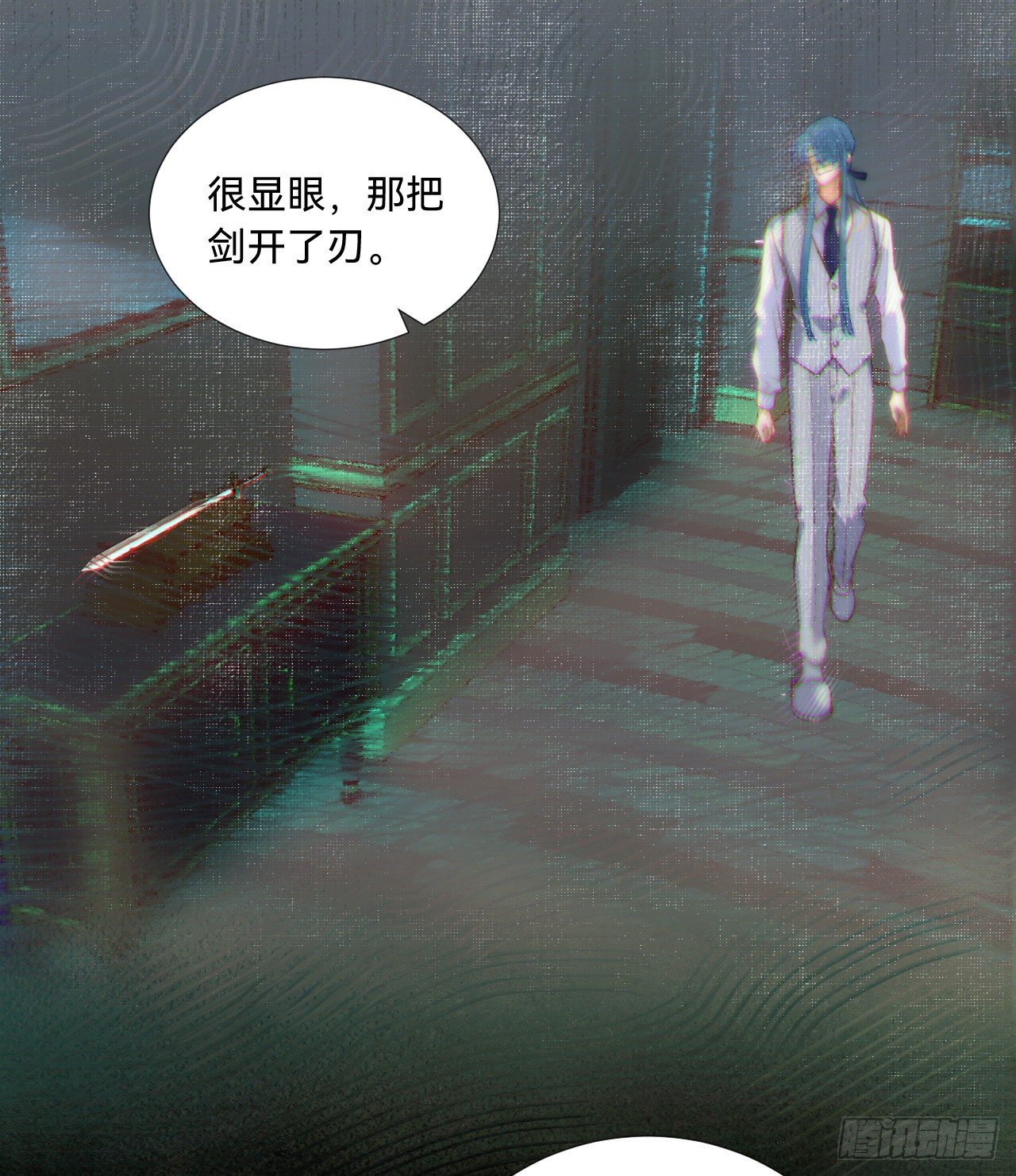 五子夺算·087