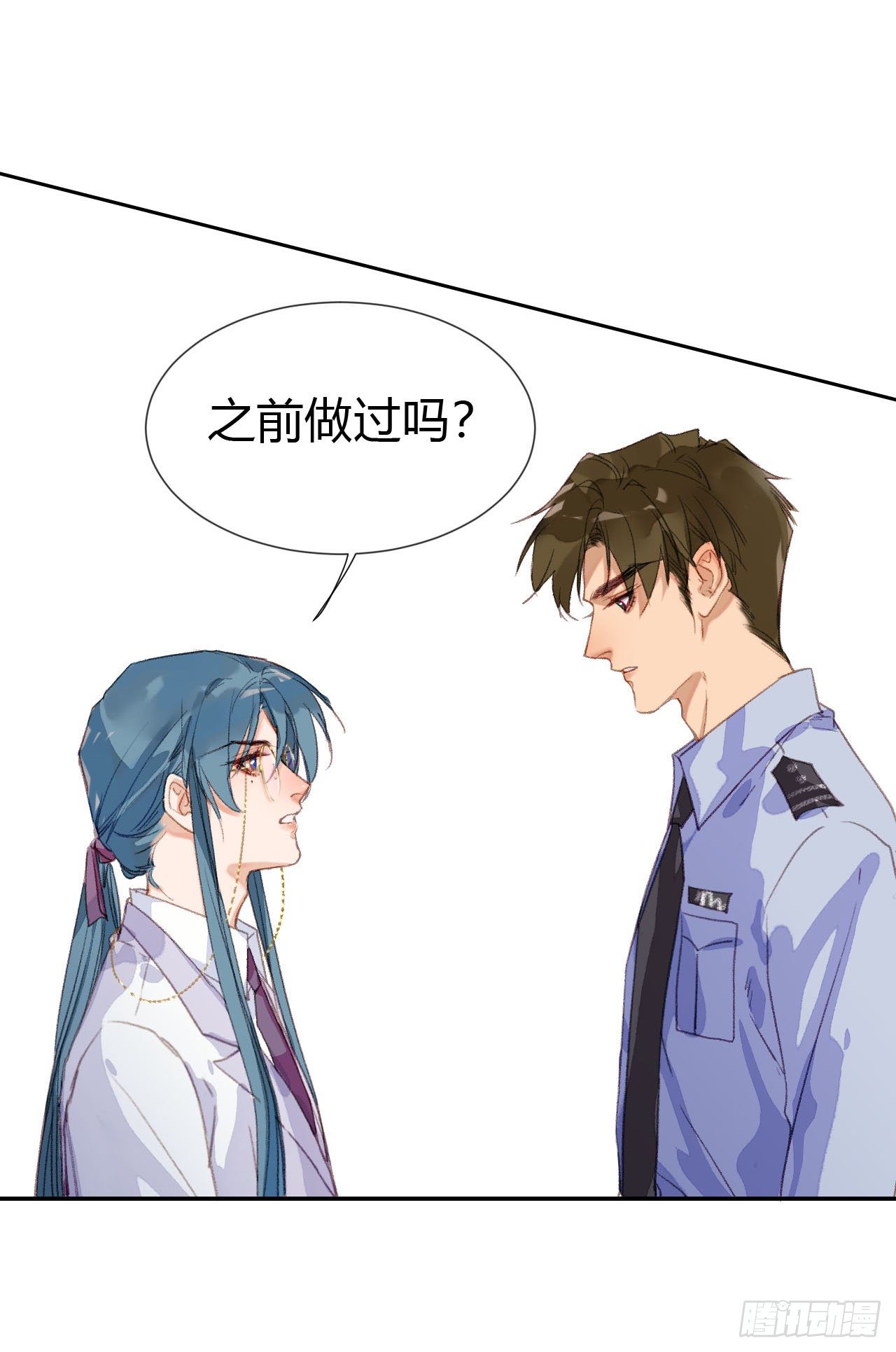 生门血衅·后编0216