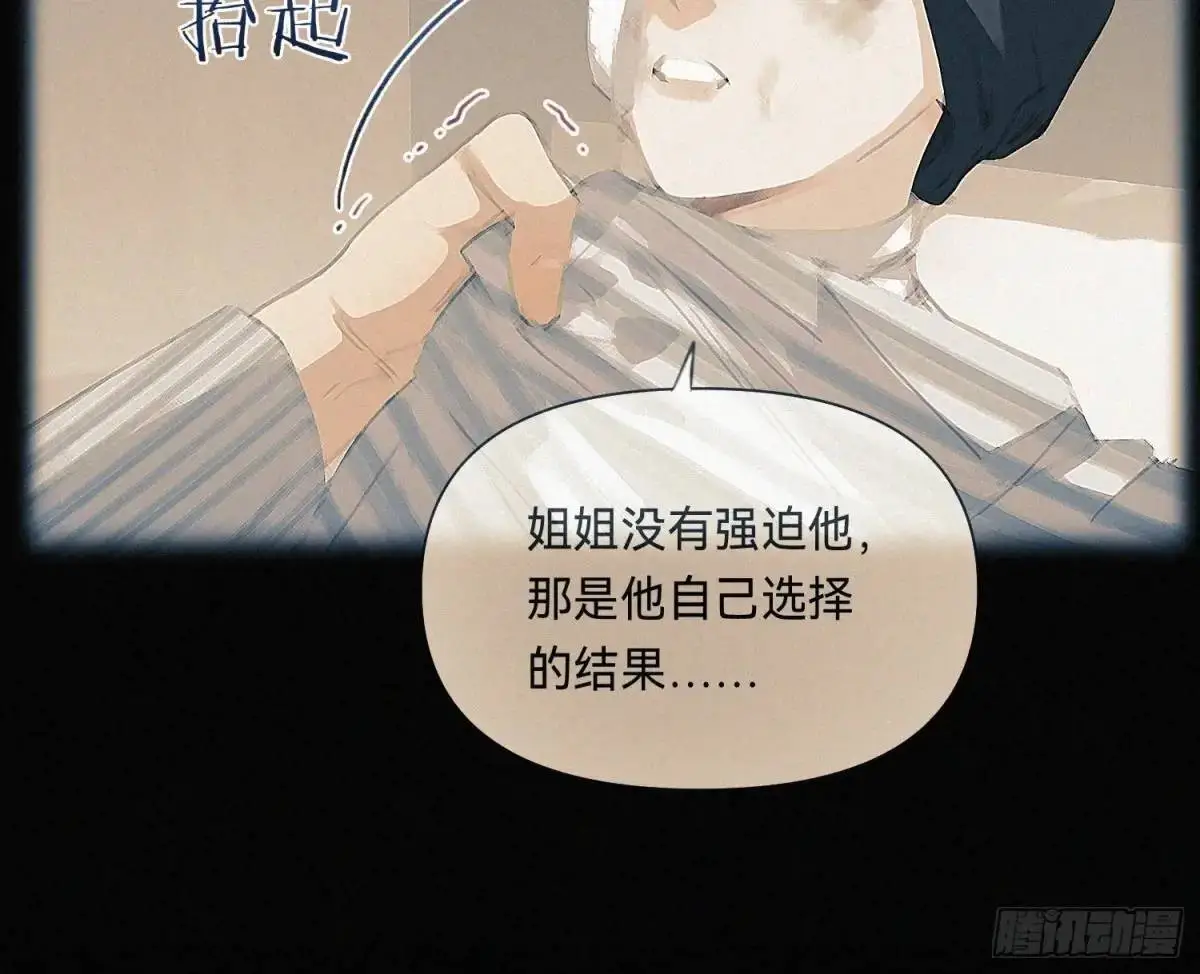 侦探卷积·2342