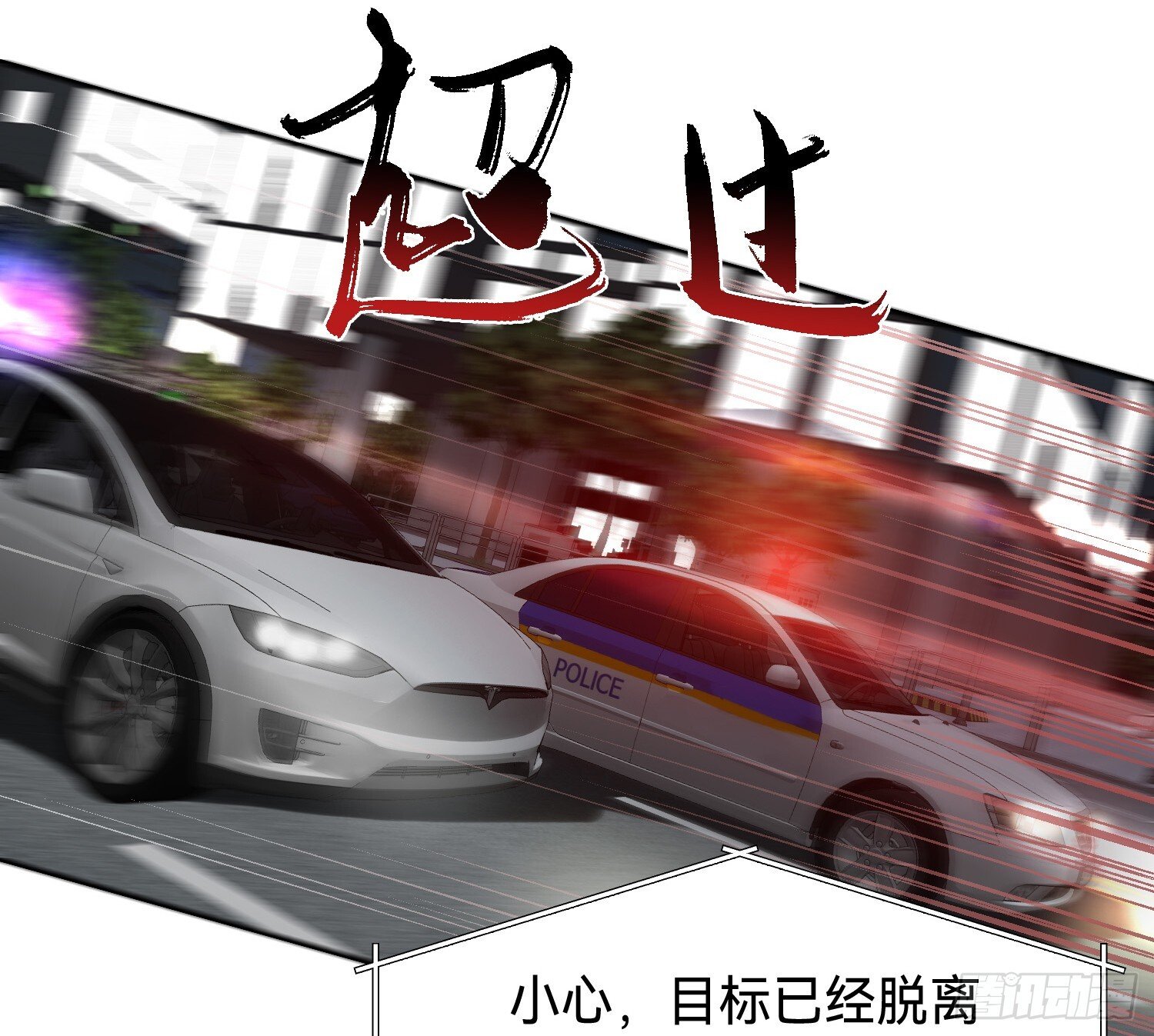 侦探卷积·1054