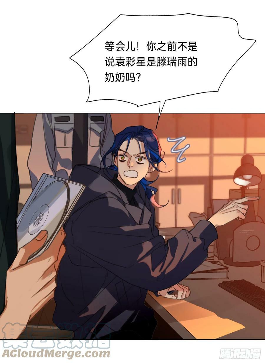 罪犯梯度·0845