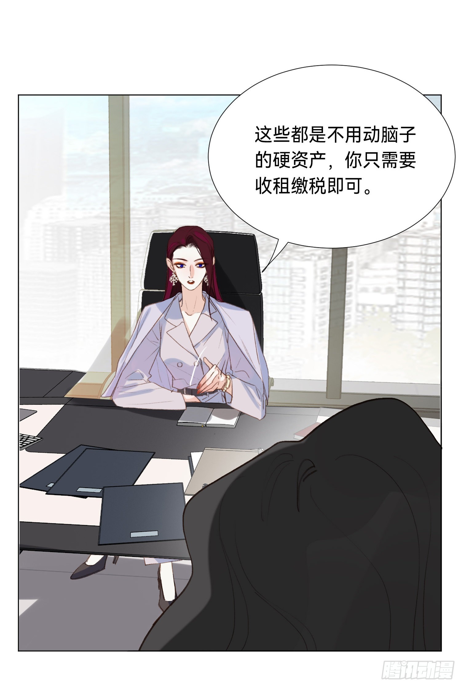 五子夺算·后编085
