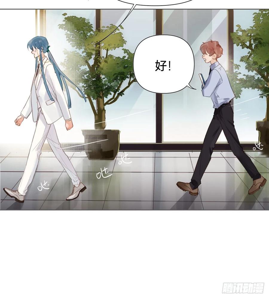 百卒戏傩·后编0819