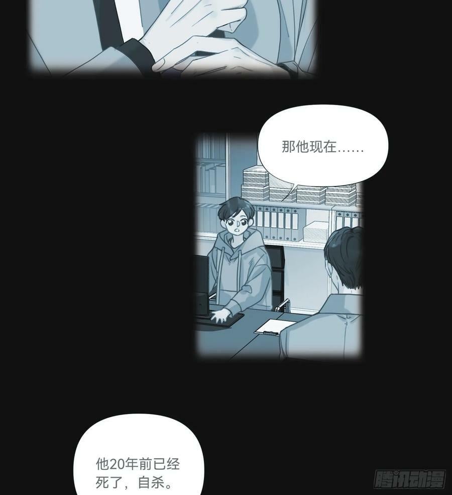 罪犯梯度·0837