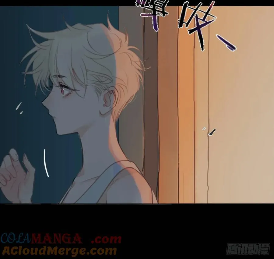 预言弥散·0624