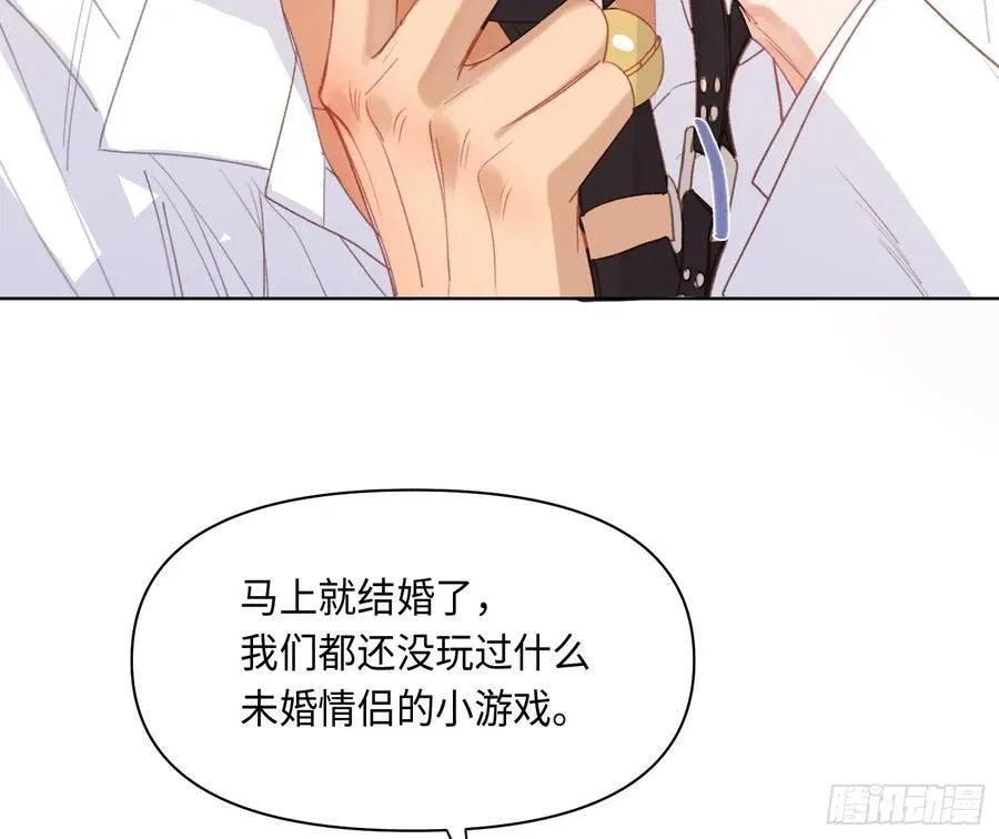 侦探卷积·后编0434