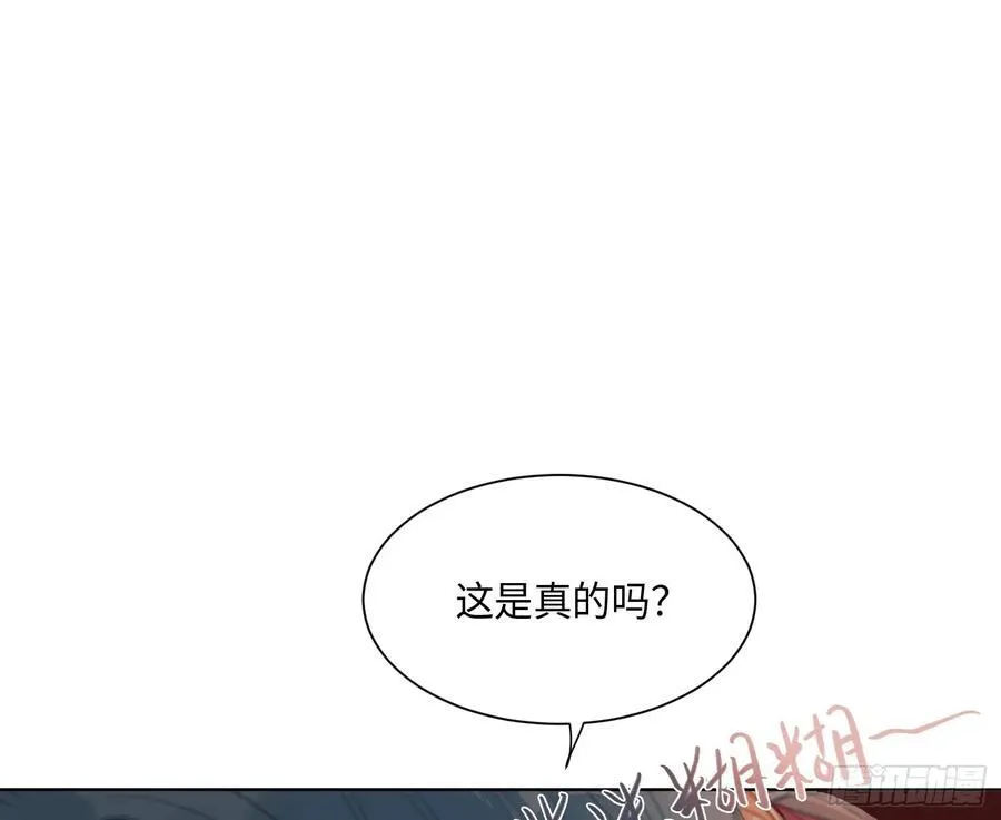 侦探卷积·后编0750