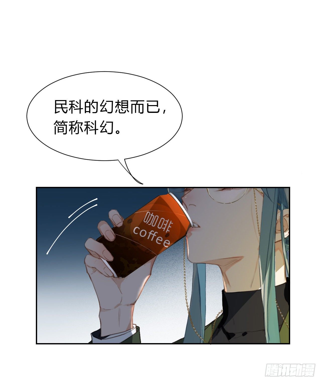 百卒戏傩165