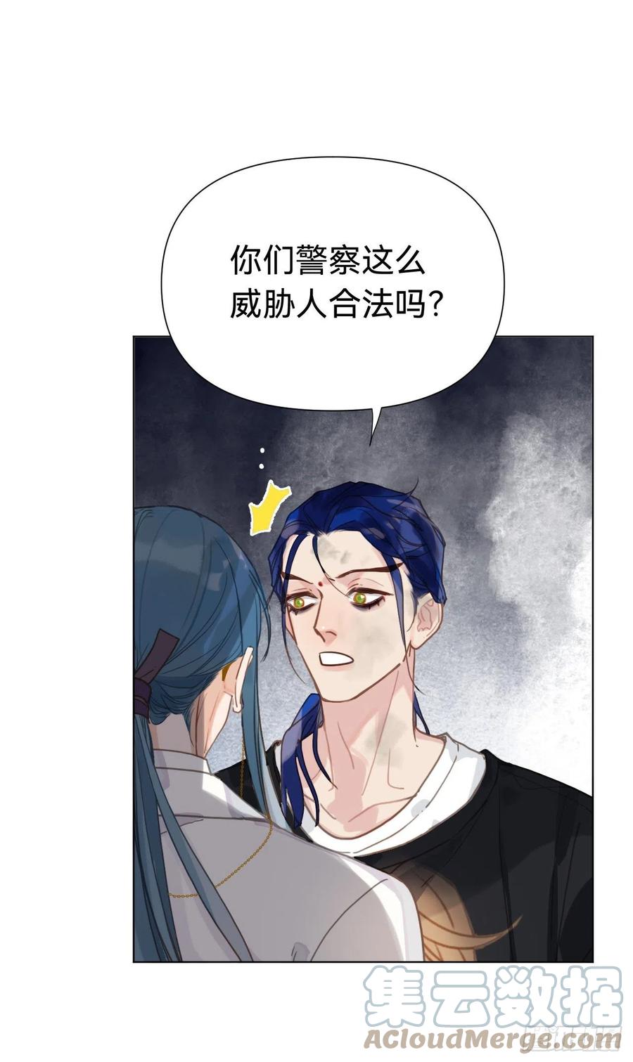 百卒戏傩·后编0845