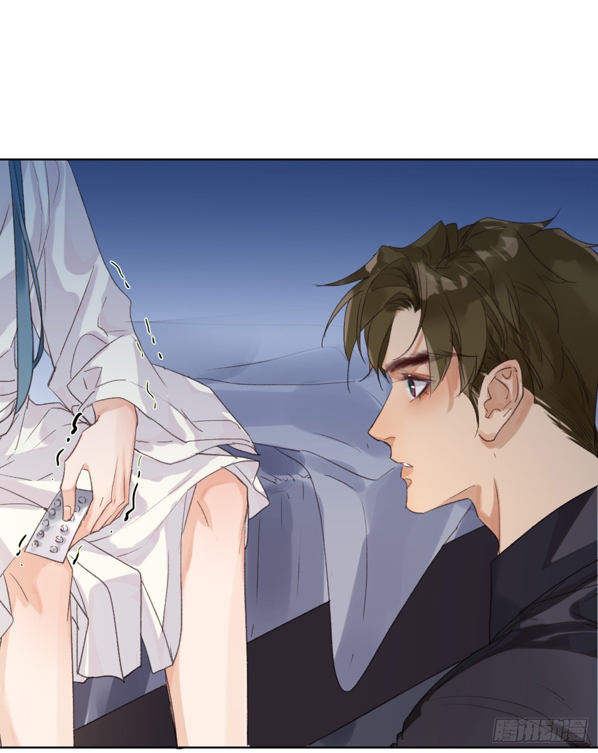 骨灰奶茶·后编0319