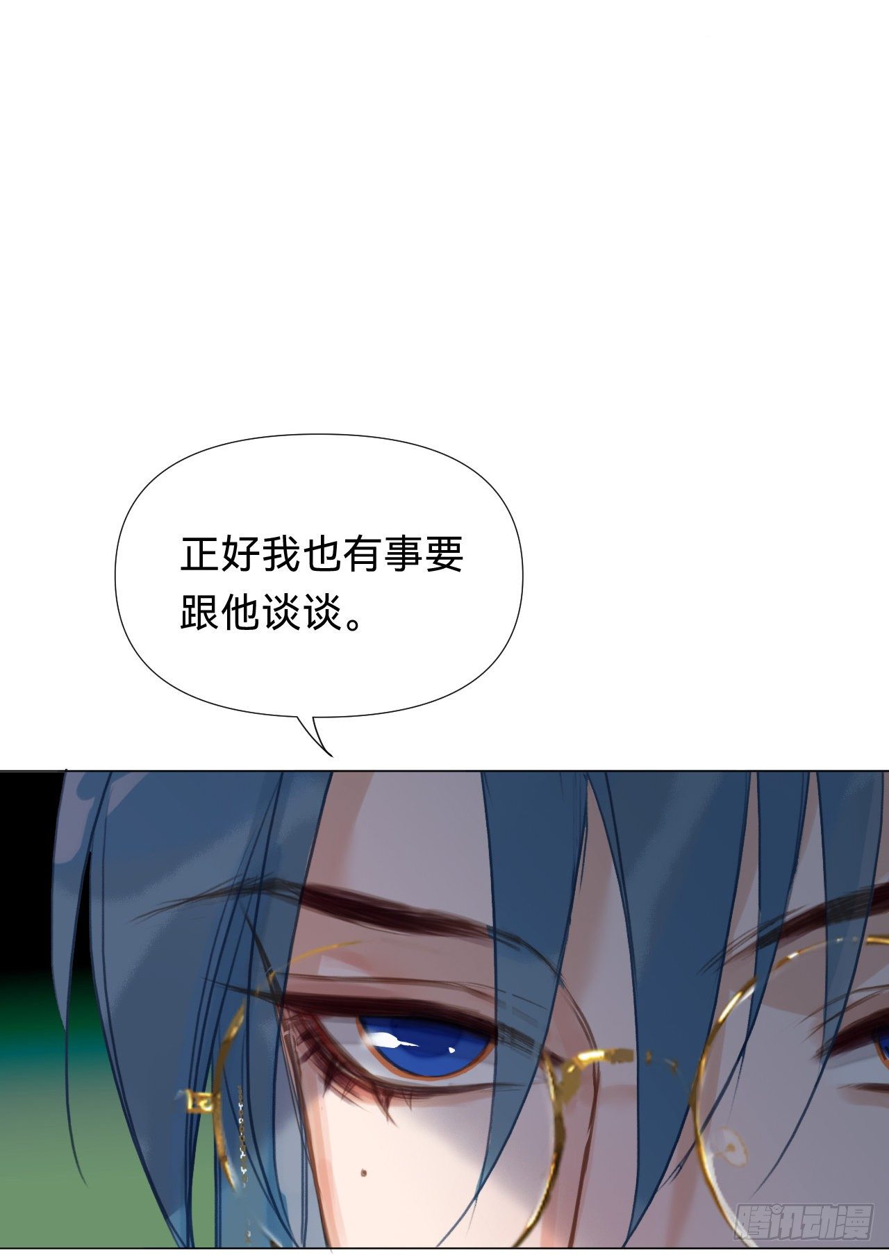 百卒戏傩·后编1721