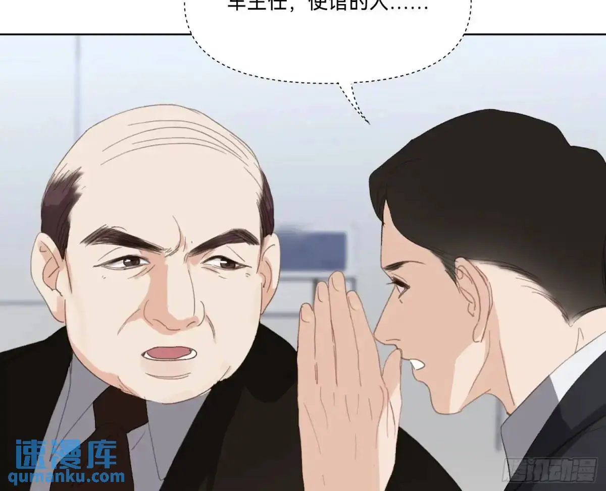 侦探卷积·1977