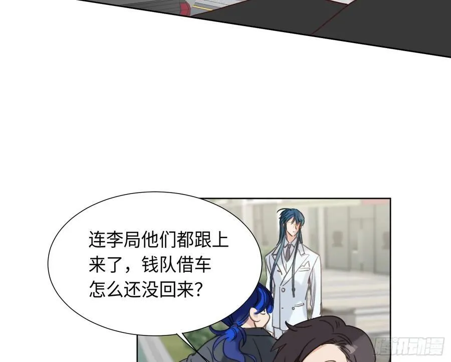 预言弥散·0155