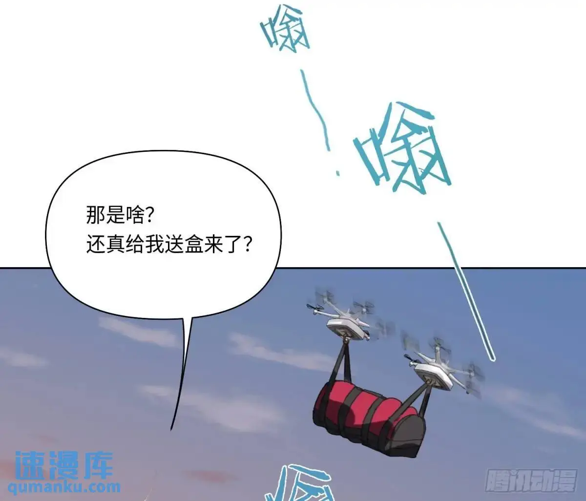 侦探卷积·2251