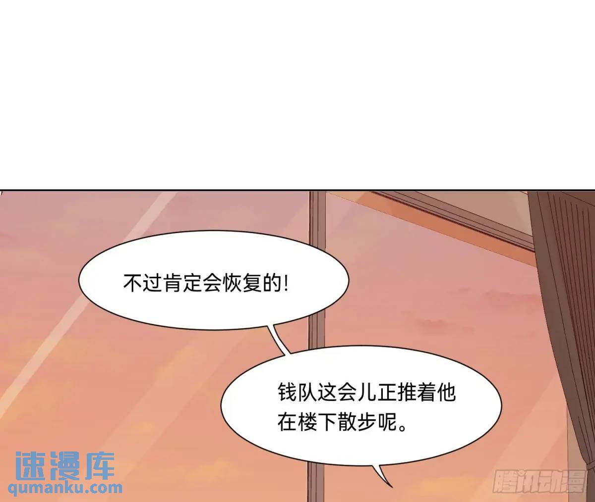 侦探卷积·1617