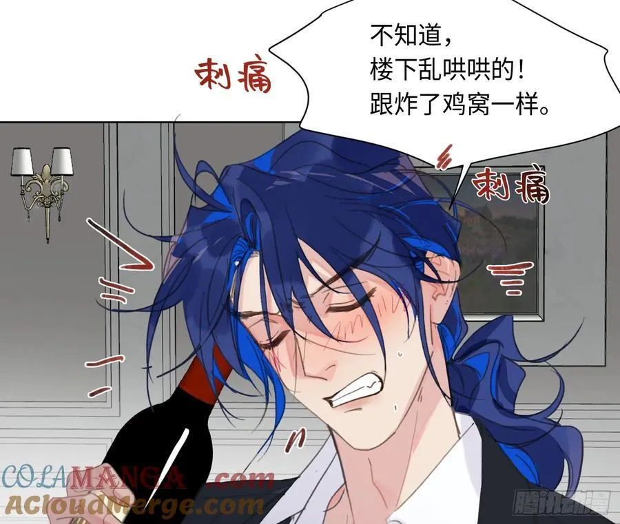 侦探卷积·后编0884