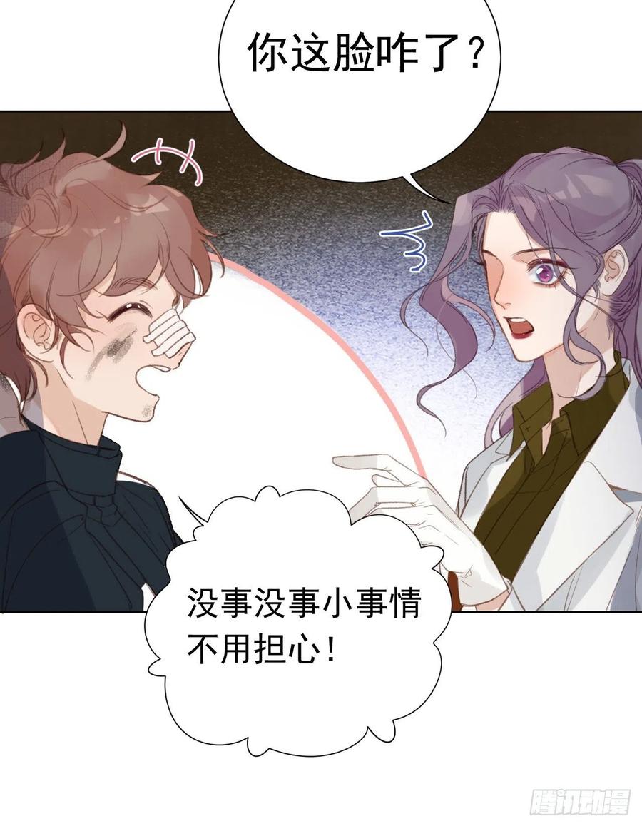 百卒戏傩2735
