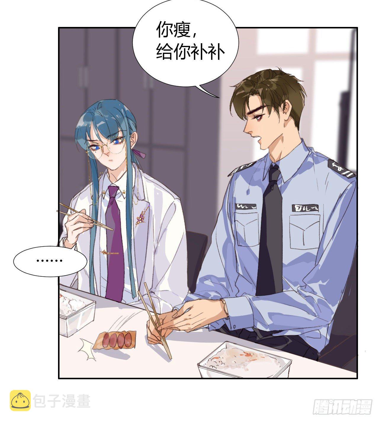 生门血衅0728