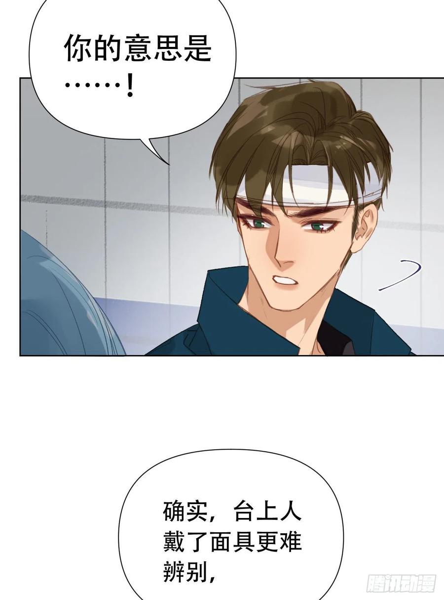 百卒戏傩2413