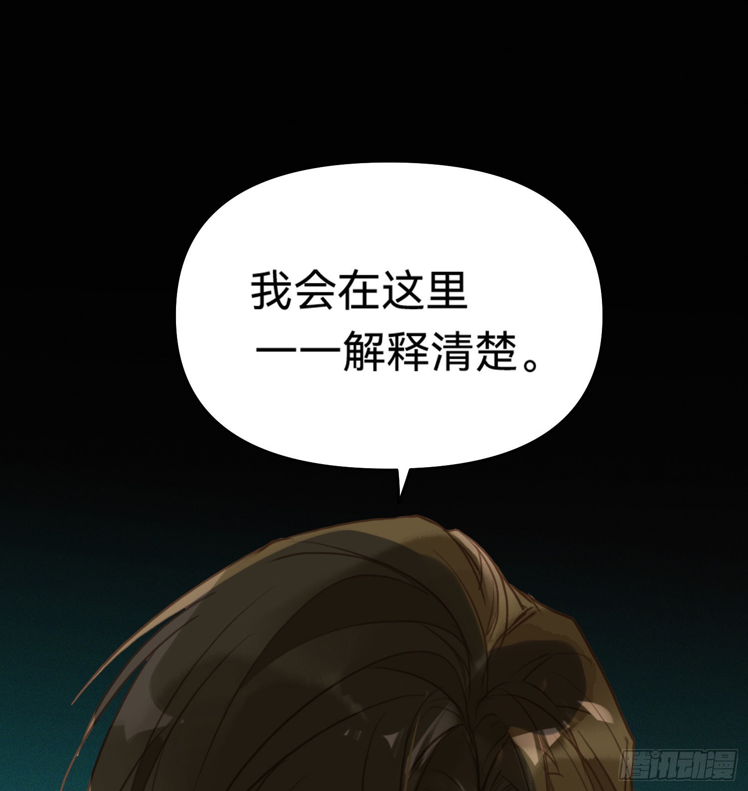 五子夺算·1467