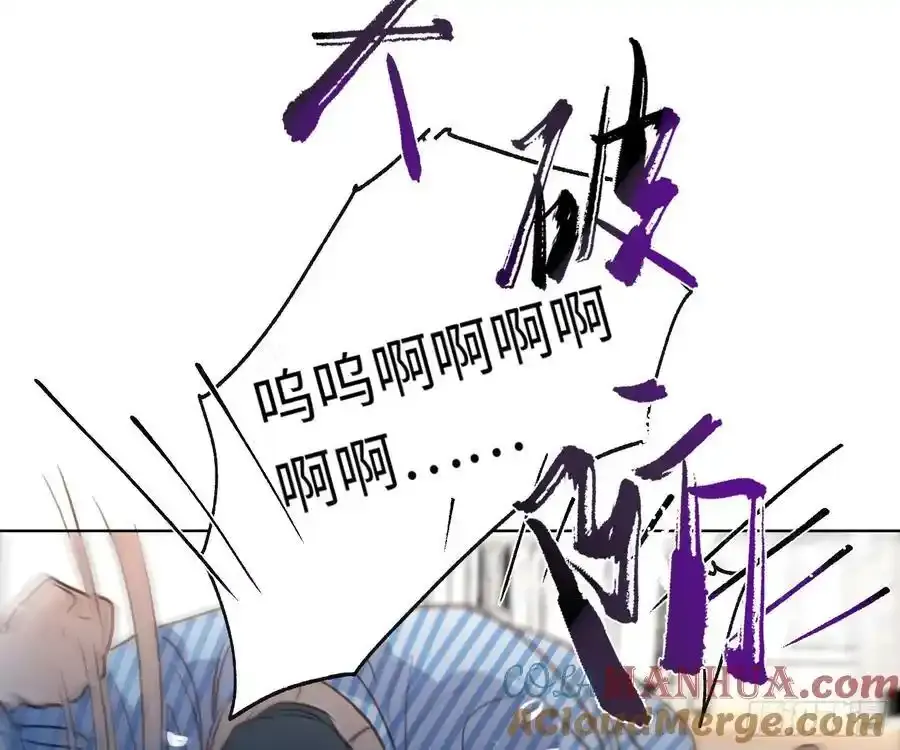 侦探卷积·后编029