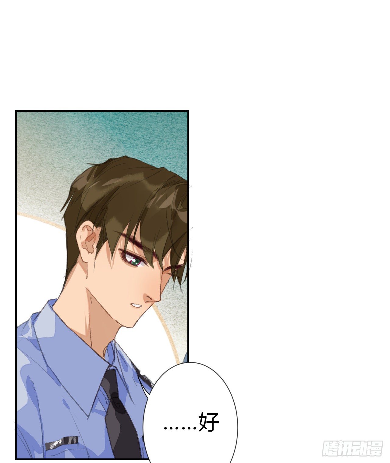 生门血衅·后编0313