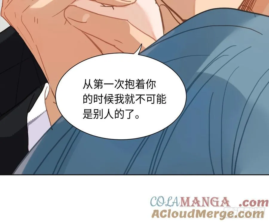 侦探卷积·后编0675