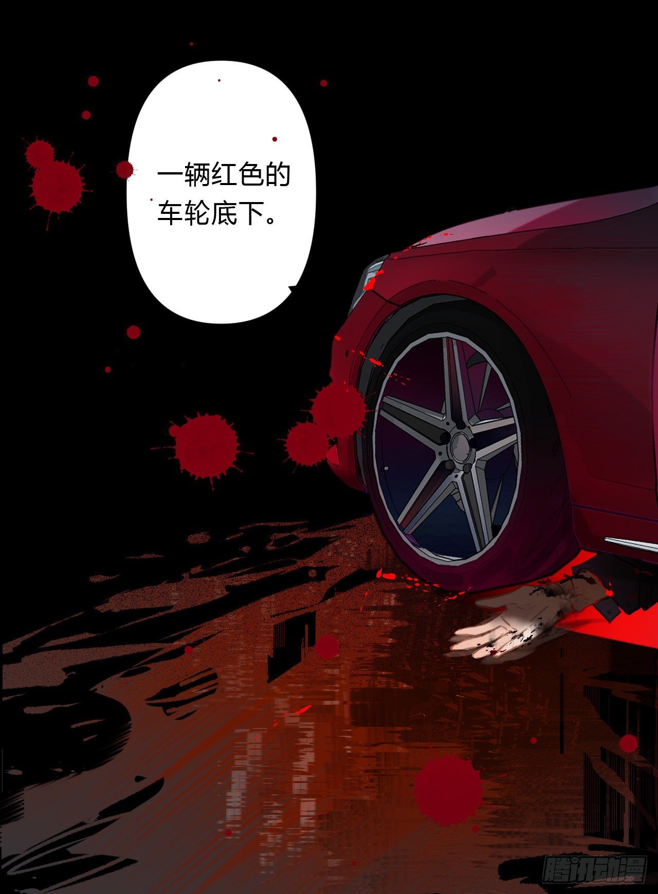 百卒戏傩1514