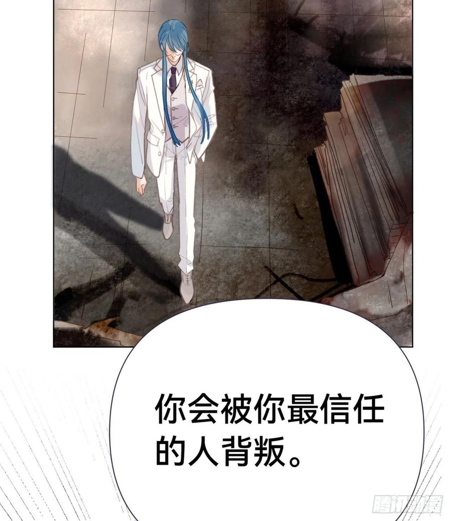 百卒戏傩·后编098