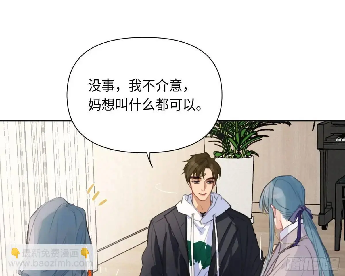 侦探卷积·后编0192