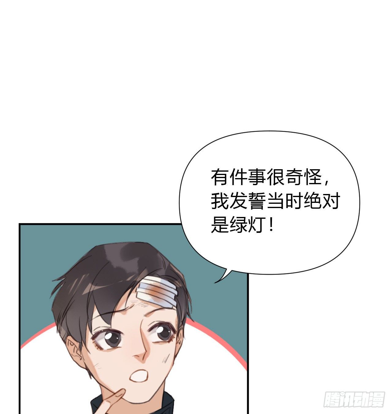 百卒戏傩2049