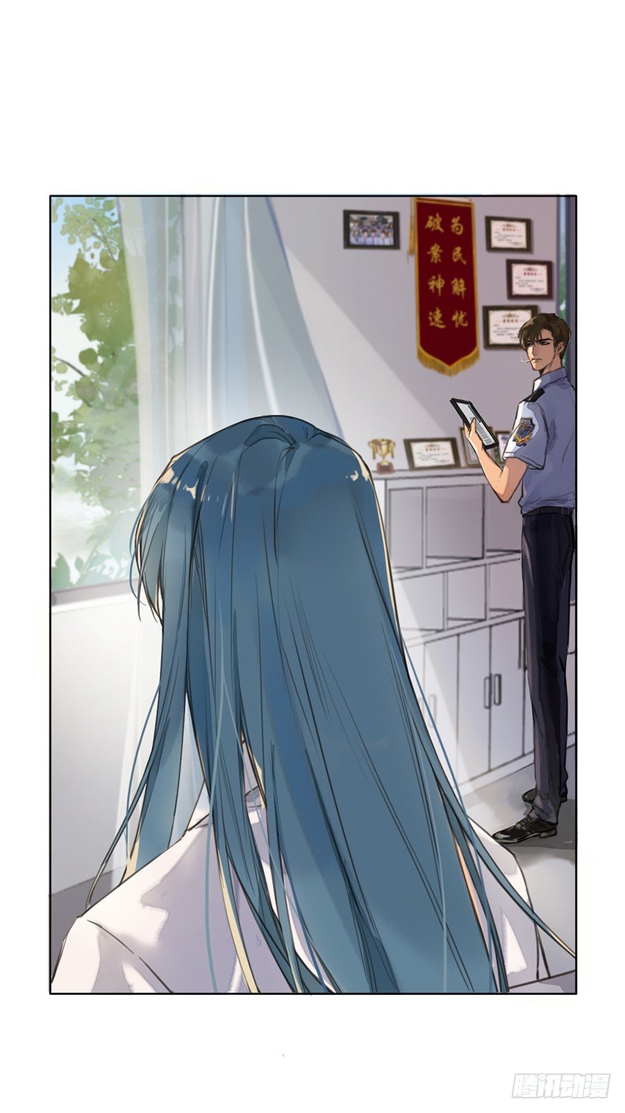 序 空壳之人25