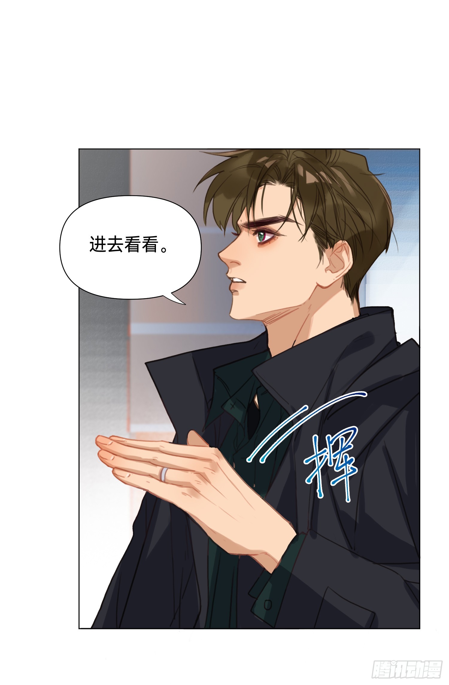 罪犯梯度·0544