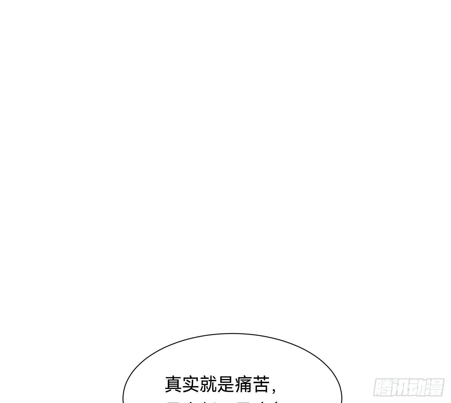 侦探卷积·1219