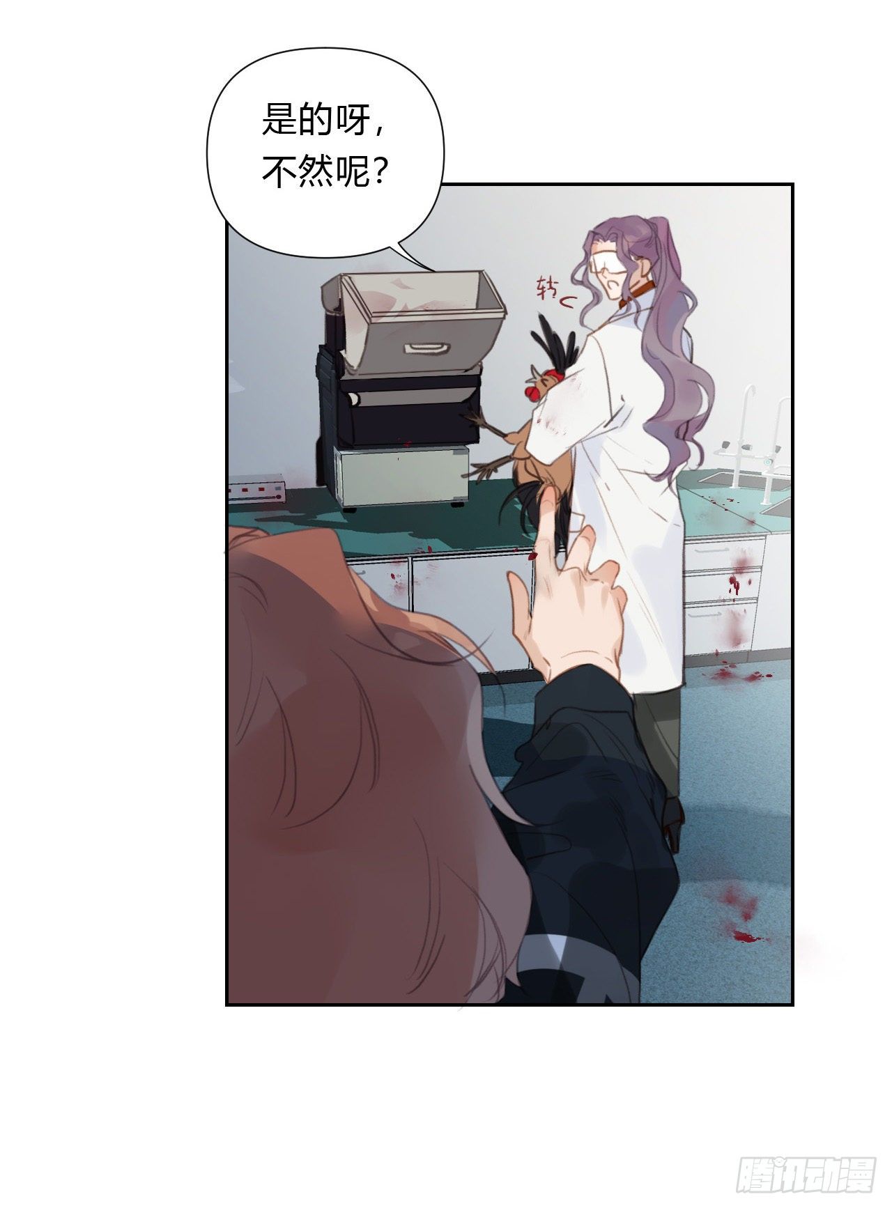 百卒戏傩1538