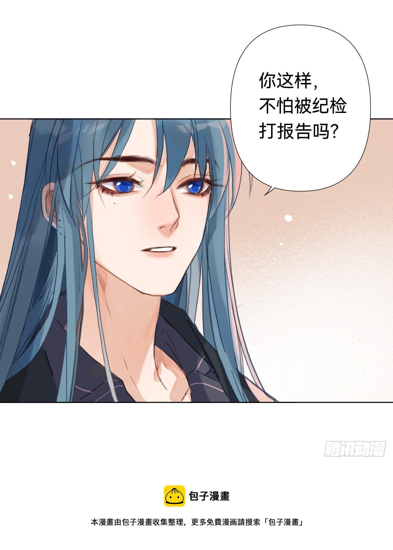 五子夺算·0432