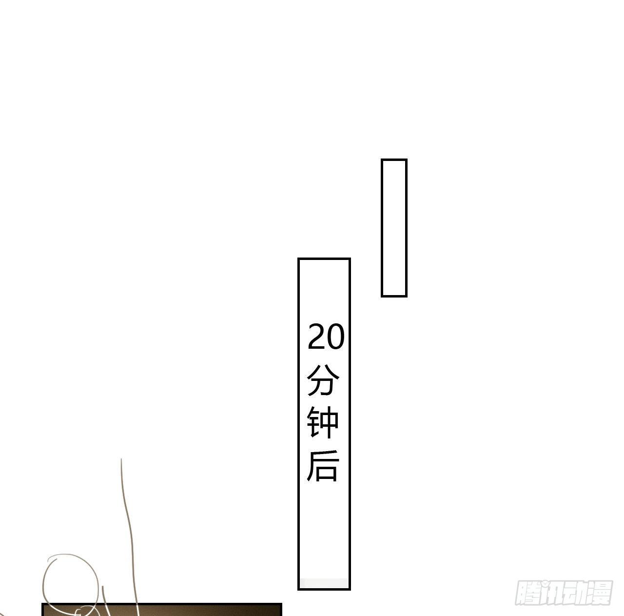 百卒戏傩0825