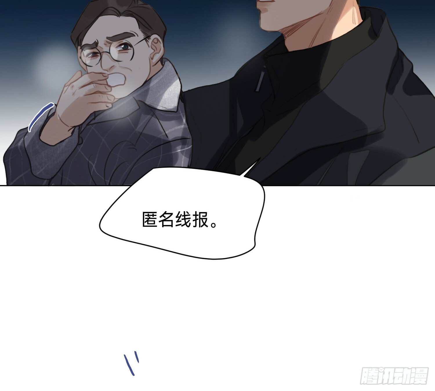 侦探卷积·0272
