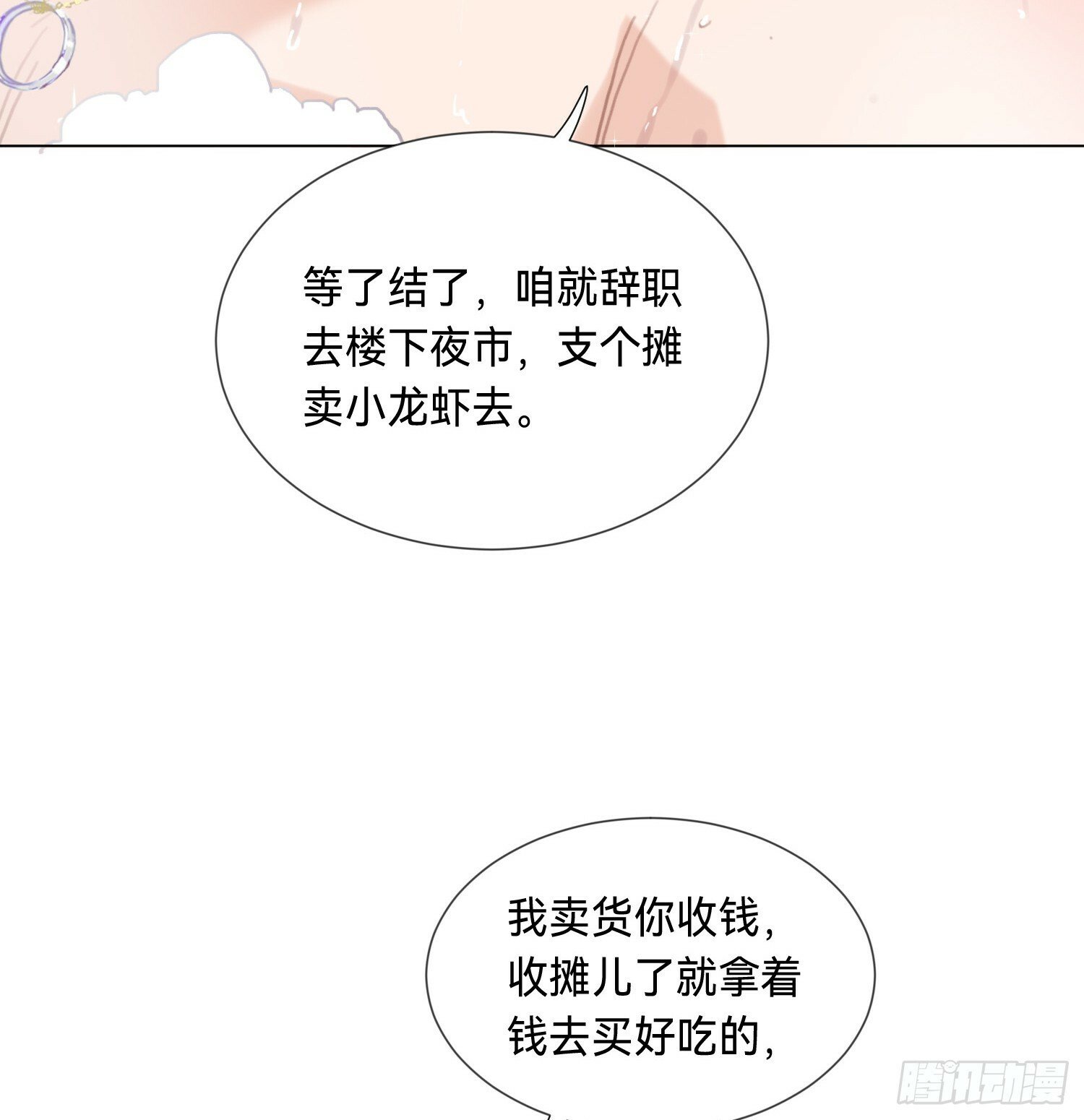 侦探卷积·0212